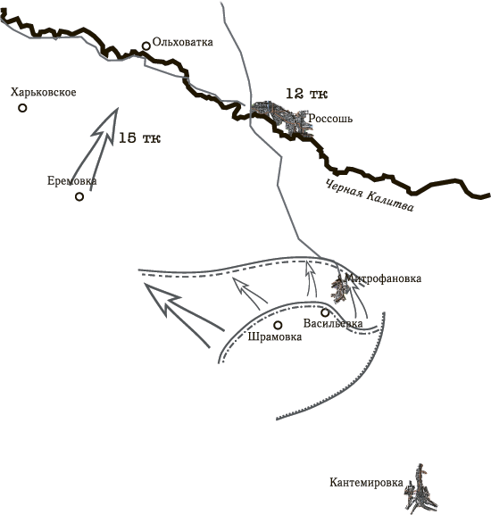 Танковая гвардия в бою - i_031.png