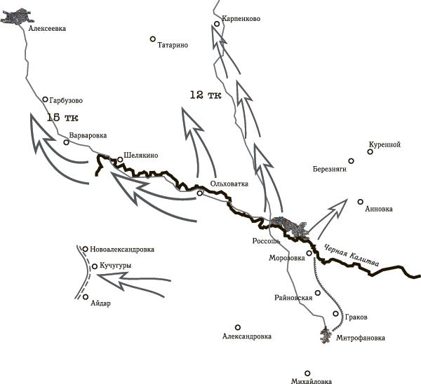 Танковая гвардия в бою - i_035.png