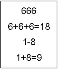 El club Dumas o La sombra de Richelieu - pic_41.jpg