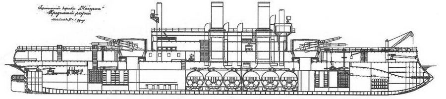 Броненосец “Наварин” (1888-1905) - pic_36.jpg