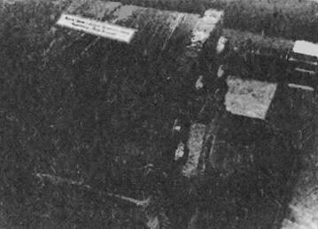 Броненосец