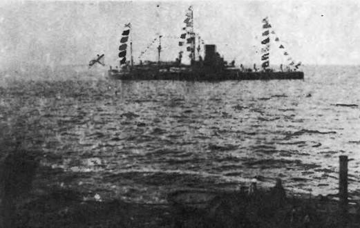 Броненосец