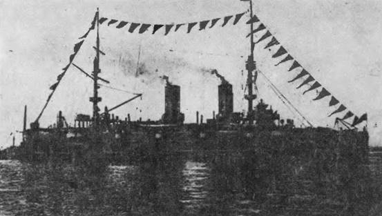 Броненосец