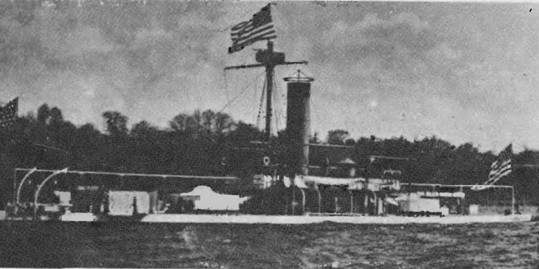 Броненосец