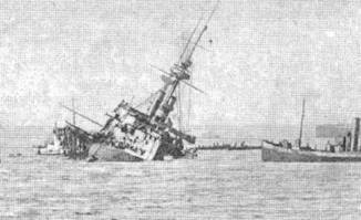 Броненосцы типа «Канопус». 1896-1922 гг. - pic_44.jpg