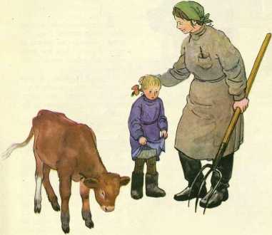 Малышка - i_016.jpg