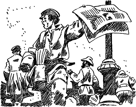 Утренний Конь - i_006.png