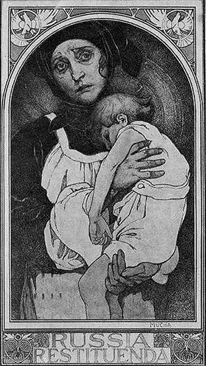 Нансен. Человек и миф - i_035.jpg