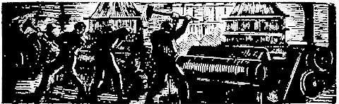 Байрон - i_002.jpg