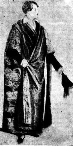 Байрон - i_006.jpg