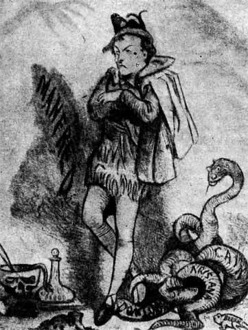 Байрон - i_014.jpg