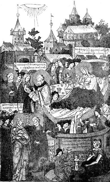 Николай Чудотворец: Полная история жизни, чудес и святости - i_003.jpg