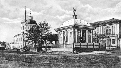 Николай Чудотворец: Полная история жизни, чудес и святости - i_199.jpg