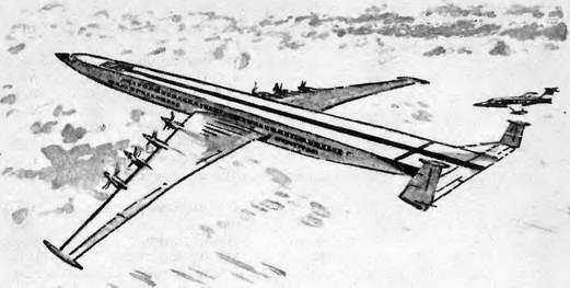 В небе завтрашнего дня - pic_33.jpg