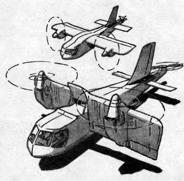 В небе завтрашнего дня - pic_60.jpg