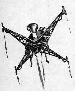 В небе завтрашнего дня - pic_70.jpg