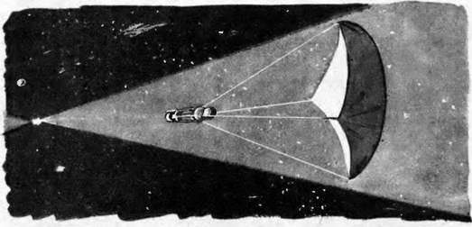 В небе завтрашнего дня - pic_99.jpg