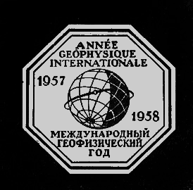 Путешествие к далеким мирам - _93.png