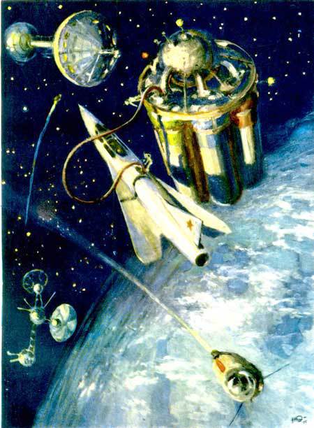 Путешествие к далеким мирам - v4.jpg