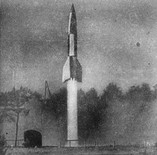 Ракетные двигатели - i_004.jpg