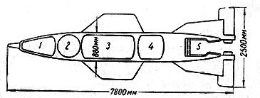 Ракетные двигатели - i_047.jpg