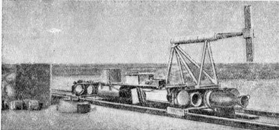 Ракетные двигатели - i_048.jpg