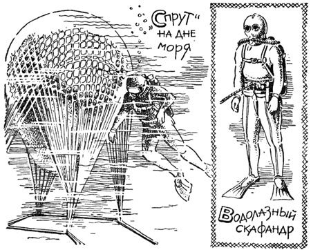 Эта удивительная подушка - i_024.jpg