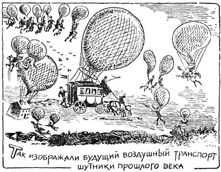 Эта удивительная подушка - i_048.jpg