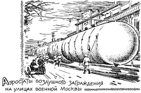 Эта удивительная подушка - i_050.jpg