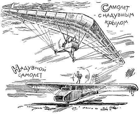 Эта удивительная подушка - i_057.jpg