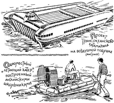 Эта удивительная подушка - i_067.jpg