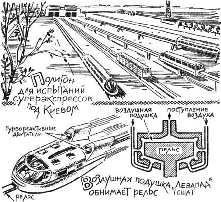 Эта удивительная подушка - i_077.jpg