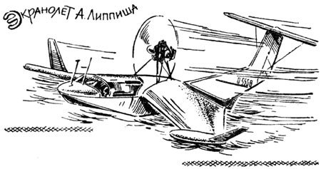 Эта удивительная подушка - i_082.jpg