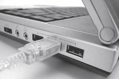 Ноутбук: секреты эффективного использования - i_015.jpg