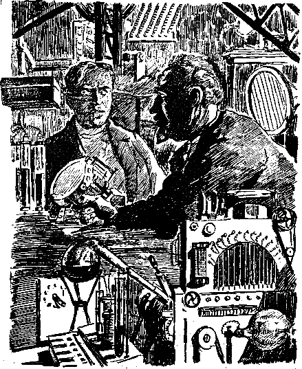 Психо-машина (РЕТРО!!!) - i_002.png