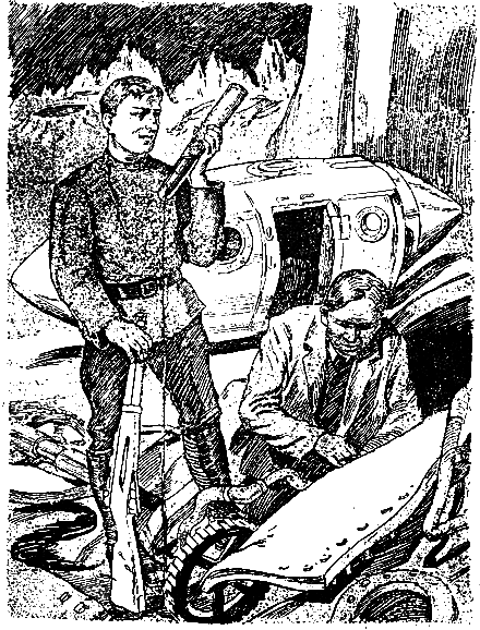 Психо-машина (РЕТРО!!!) - i_004.png