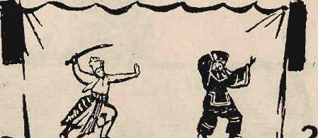 Обида маленькой Э - _1.jpg