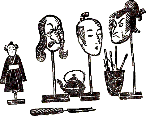 Один Рё и два Бу - i_008.png