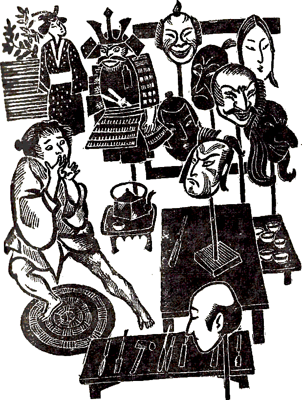 Один Рё и два Бу - i_009.png