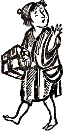 Один Рё и два Бу - i_010.png