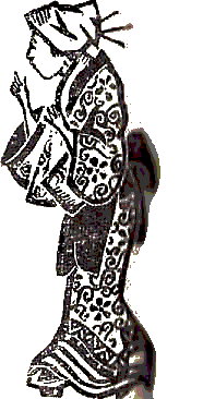 Один Рё и два Бу - i_011.png