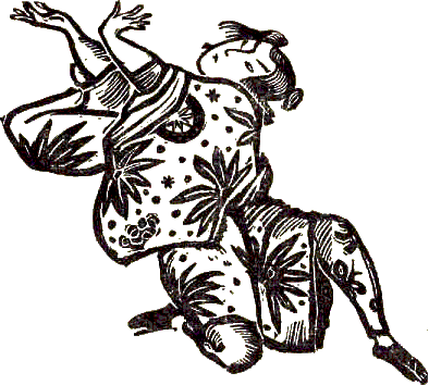 Один Рё и два Бу - i_038.png