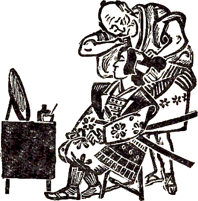 Один Рё и два Бу - i_039.png