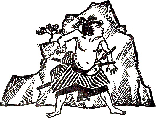 Один Рё и два Бу - i_041.png