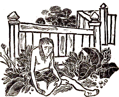 Один Рё и два Бу - i_046.png