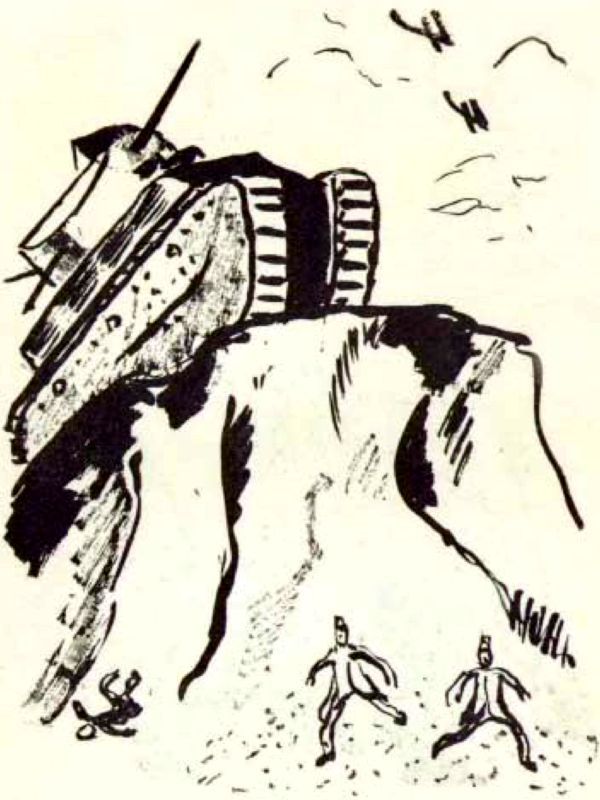 Танк смерти. Советская оборонная фантастика 1928-1940 - i_013.jpg