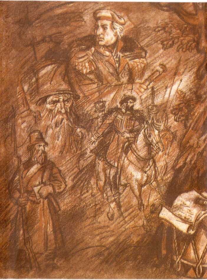 Записки партизана. Стихи - _3.jpg