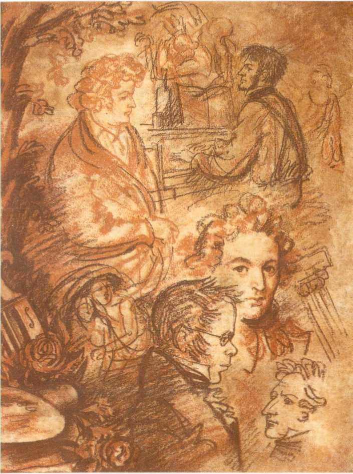 Записки партизана. Стихи - _66.jpg