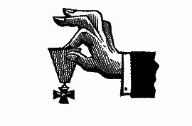 Стихи и проза - i_060.png