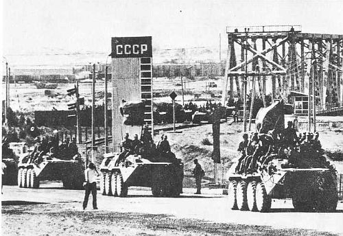 Тайны афганской войны - i_036.jpg